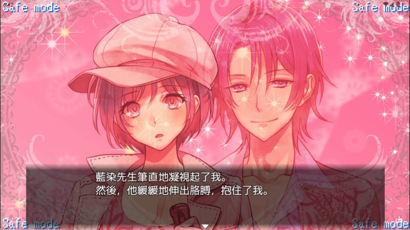 【日系RPG/汉化】AI梦见沙漠蔷薇冷狐版【安卓/121MB】SLP福利社-老色批福利社老色批福利社