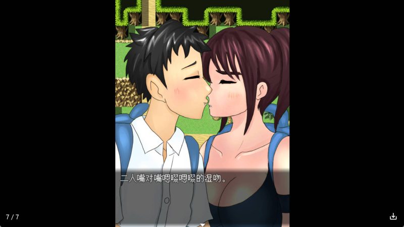 【日系RPG/汉化】NTR无人岛！冷狐版【安卓/168MB】SLP福利社-老色批福利社老色批福利社