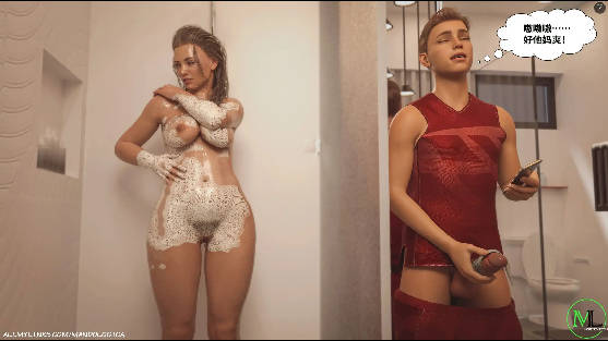 【美漫/母子】在爸爸面前和妈妈突破界限-Breking Boundies[EP1-10]【1.05G】SLP福利社-老色批福利社老色批福利社