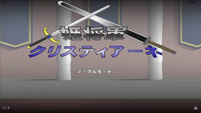 【日系RPG/汉化】姬将军冷狐版【安卓/159MB】SLP福利社-老色批福利社老色批福利社