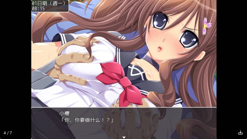 【日系RPG/汉化】拜金女孩 冷狐版【安卓/231MB】SLP福利社-老色批福利社老色批福利社