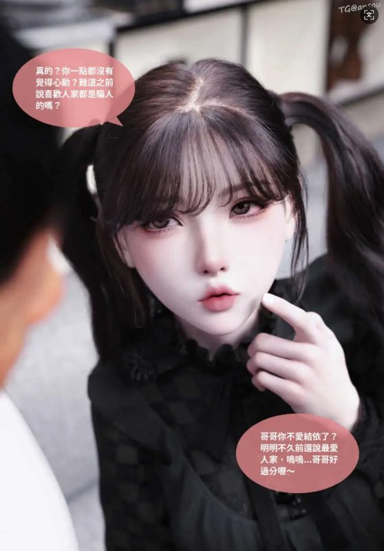 【3D/全彩/无修】性转笔记本 01-05【396P/252MB】SLP福利社-老色批福利社老色批福利社