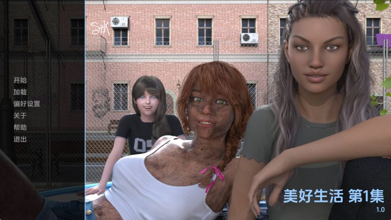 【欧美SLG/汉化/动态】美好生活Ep.1 AI版【PC+安卓/3.08G/更新】SLP福利社-老色批福利社老色批福利社