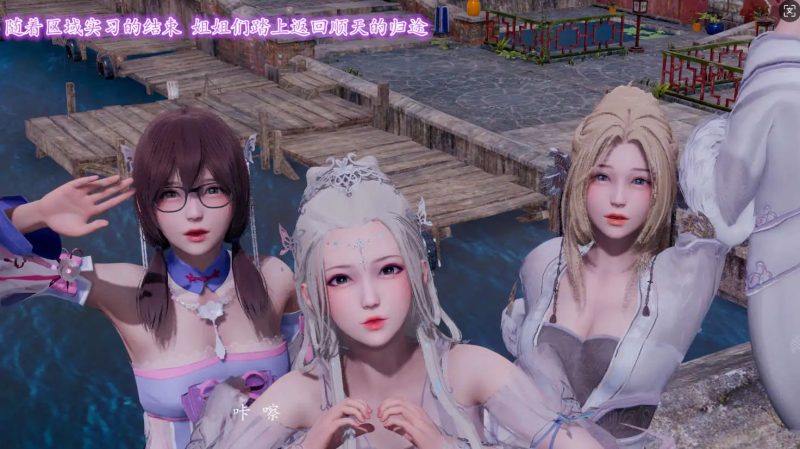 【3D/全彩/无修】膝上何人品玉笛 (校长)] 骑士人物传寒雪篇 1.1-2.2【3420P/2.35G】SLP福利社-老色批福利社老色批福利社