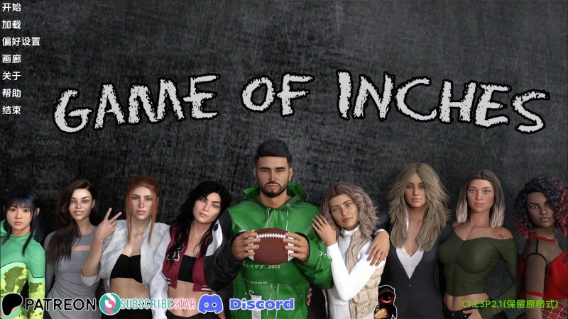 【欧美SLG/汉化/动态】英寸游戏vC1.E3P2.1 AI版【PC+安卓/2.62G/更新】SLP福利社-老色批福利社老色批福利社