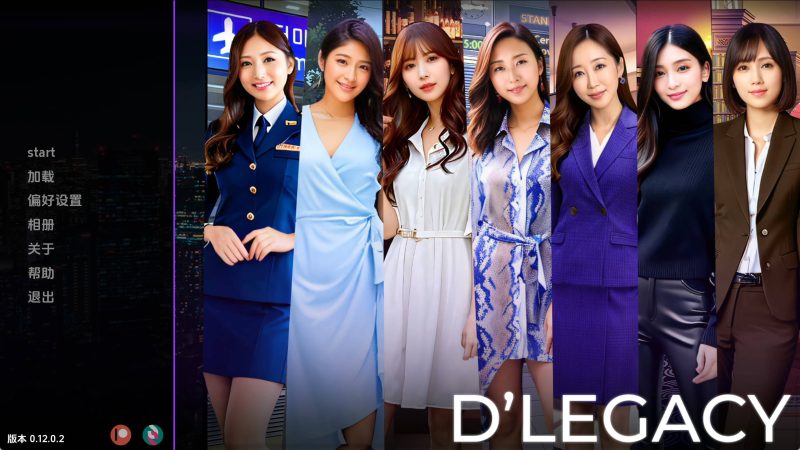 【真人SLG/汉化/沙盒】遗产v0.12.0.2 AI版【PC+安卓/1.91G/更新】SLP福利社-老色批福利社老色批福利社