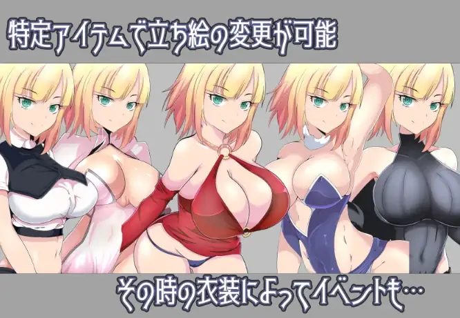 【日系RPG/AI汉化】NTR女骑士莱蒂-远程投影魔法1.0 [最终章]【PC+安卓/795M】SLP福利社-老色批福利社老色批福利社