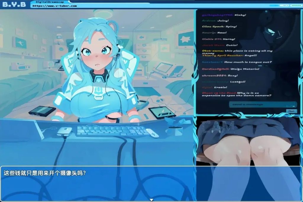 V-TUBER(虚拟主播)v0.5 (3)