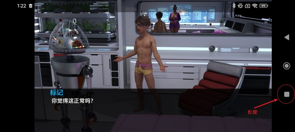 不明飞行物 (17)