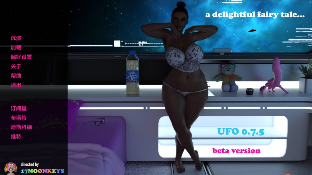 【欧美SLG/汉化/动态】不明飞行物Ch.3v0.7.5 汉化版【PC+安卓/6.73G/更新】SLP福利社-老色批福利社老色批福利社