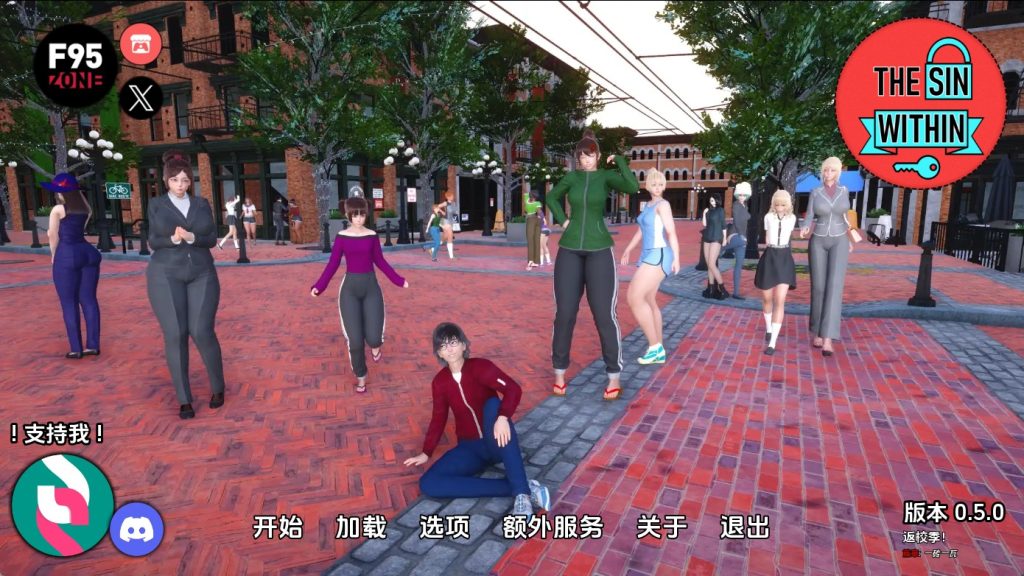 【欧美SLG/汉化/动态】内心的罪恶v0.5.0 汉化版【PC+安卓/3.53G/更新】SLP福利社-老色批福利社老色批福利社