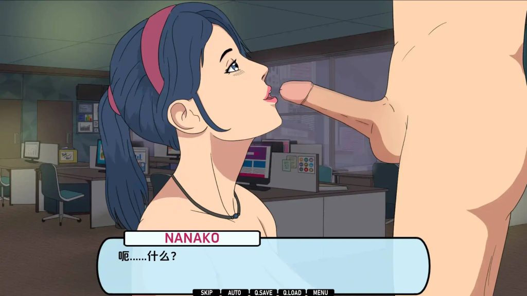 办公室对手 (17)