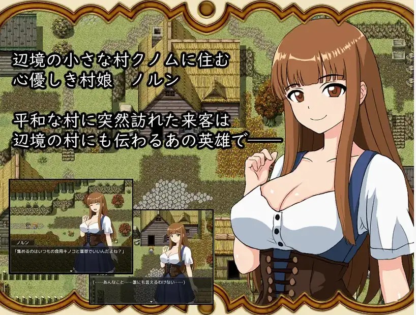 【日系RPG/AI汉化】勇者杰克的欲望打倒魔王之后1.0【PC+安卓/607M】SLP福利社-老色批福利社老色批福利社