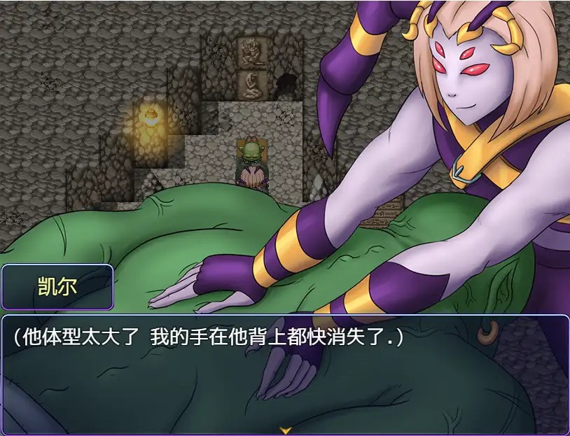 卡明酒店 - 同志兽人日常 (3)