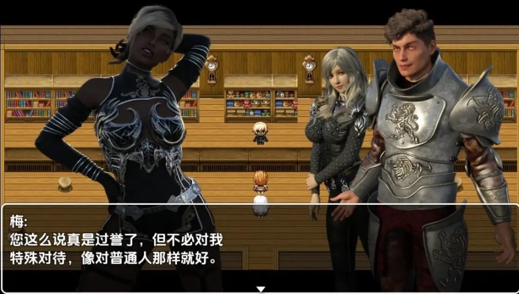 女神的后裔v0.3c (5)