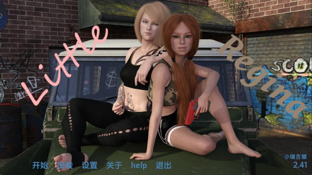 【欧美SLG/汉化/动态】小蕾吉娜v2.41 汉化版【PC+安卓/2.84G/更新】SLP福利社-老色批福利社老色批福利社