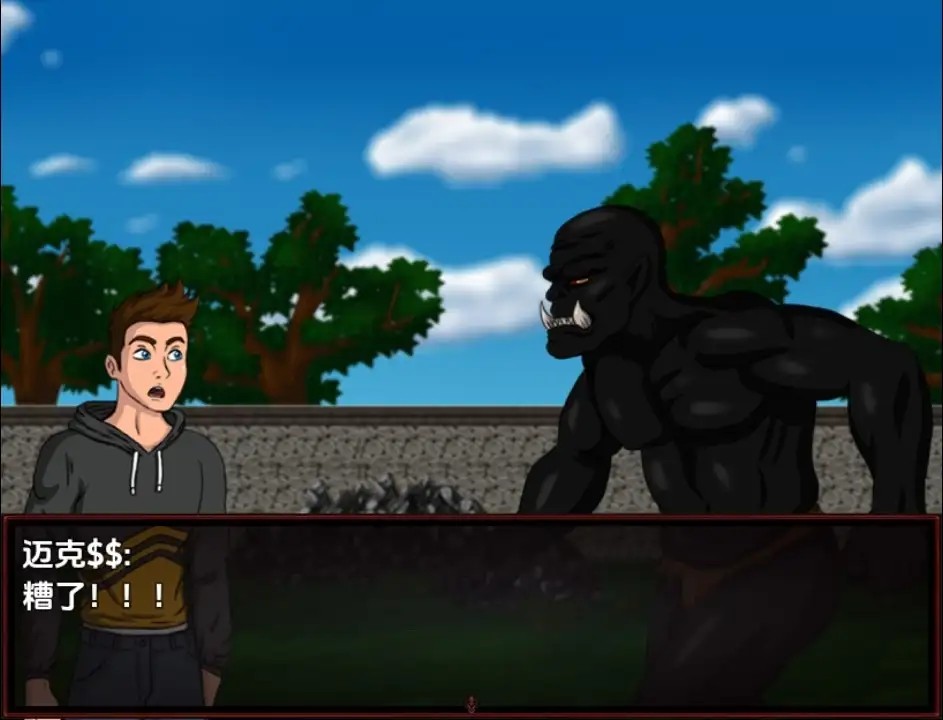 崛起部落v0.4 (3)