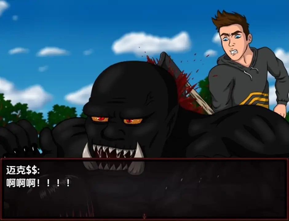 崛起部落v0.4 (4)