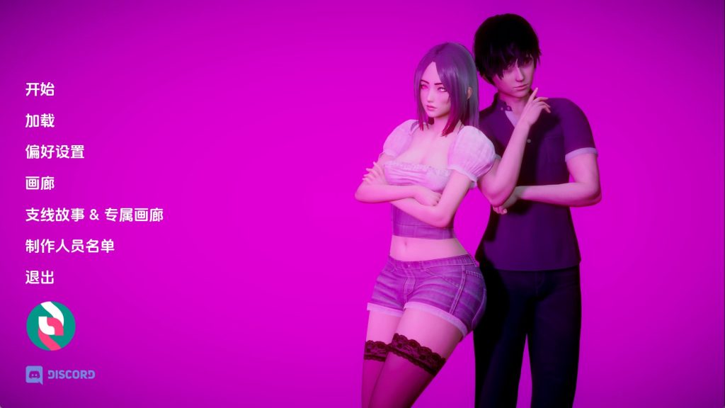 【欧美SLG/汉化/动态】深度复兴[最終结局]赞助 汉化版【PC+安卓/9.67G/更新】SLP福利社-老色批福利社老色批福利社