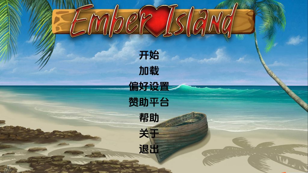 【欧美SLG/汉化/动态】灰烬岛v0.17 汉化版【PC+安卓/500MB/更新】SLP福利社-老色批福利社老色批福利社