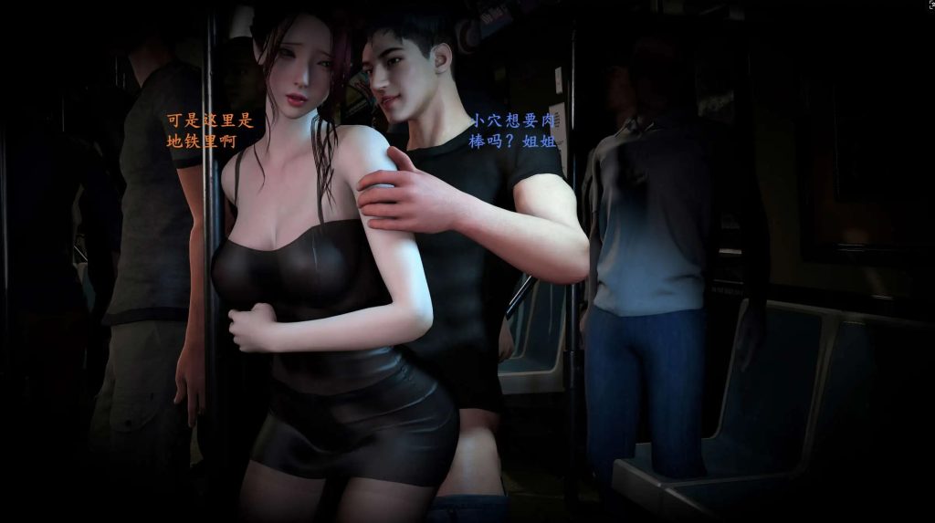 【3D/全彩/无修】 都市淫狐传 1-6 【910P/1.18G】SLP福利社-老色批福利社老色批福利社