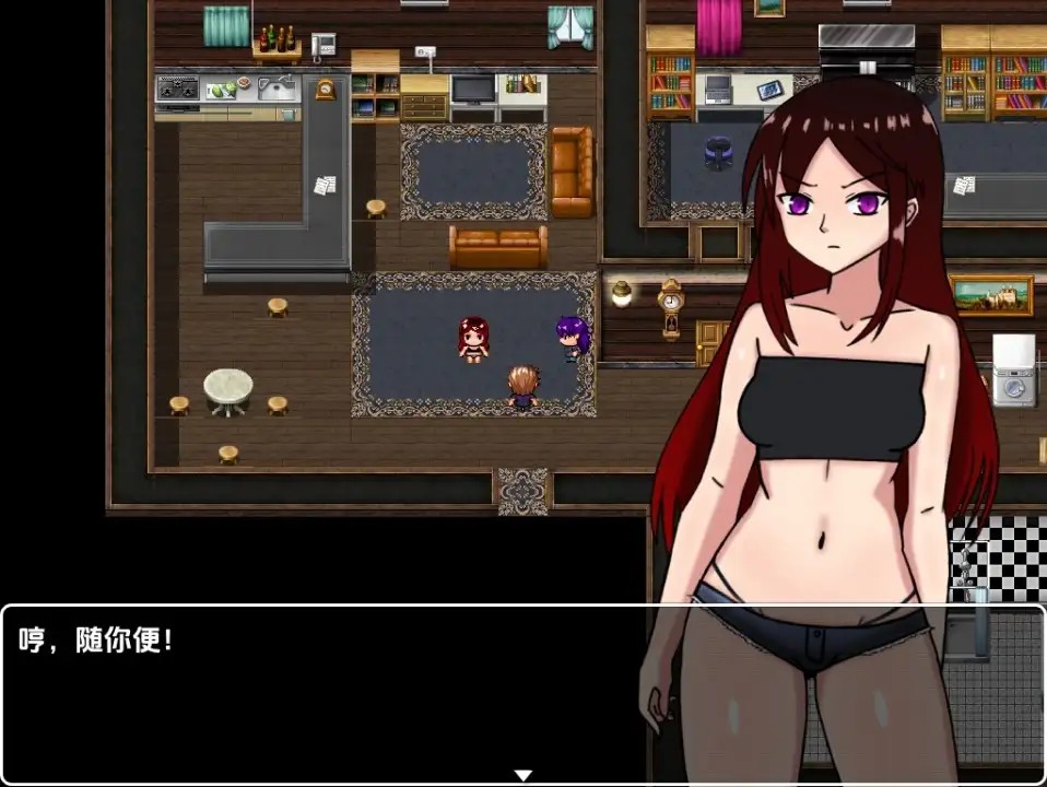 马里昂莓计划 (5)