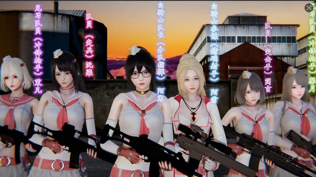 【3D/全彩/无修】 骑士人物传寒雪篇1.1-2.3 【3620P/2.53G】SLP福利社-老色批福利社老色批福利社