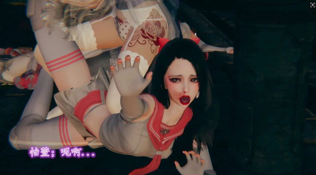 骑士人物传寒雪篇 (5)