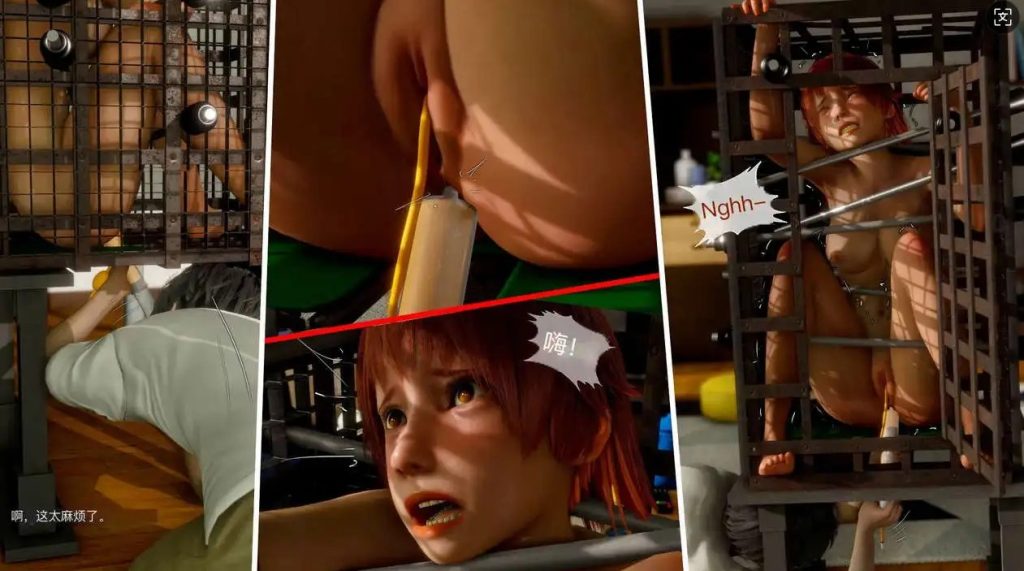 【3D/全彩/无修】SM Diary 1（SM日记1）001-1038【1038P/573M】SLP福利社-老色批福利社老色批福利社