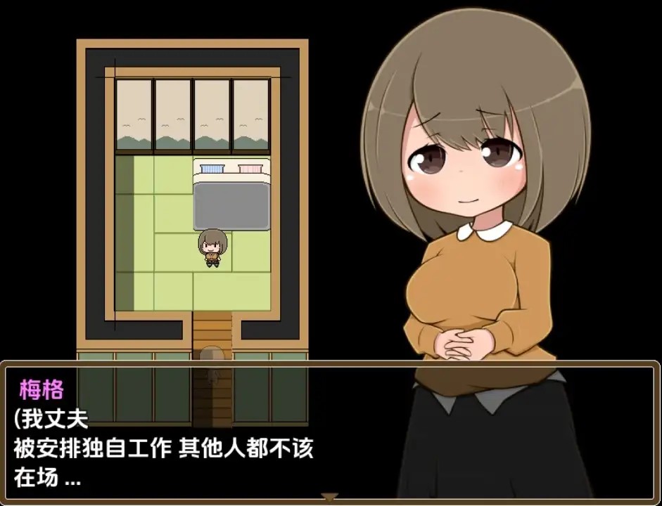 从热水开始的透明生活1.0 (5)