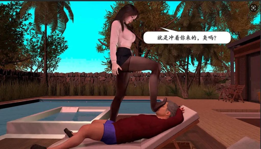 博士生导师的毕业考核 (3)