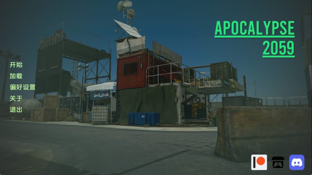 【欧美SLG/汉化/动态】启示录2059v0.3 汉化版【PC+安卓/1.98G/更新】SLP福利社-老色批福利社老色批福利社