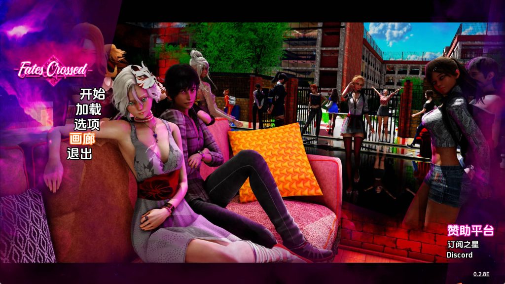 【亚洲SLG/汉化/动态】命运交叉v0.2.8赞助 汉化版【PC+安卓/5.00G/更新】SLP福利社-老色批福利社老色批福利社