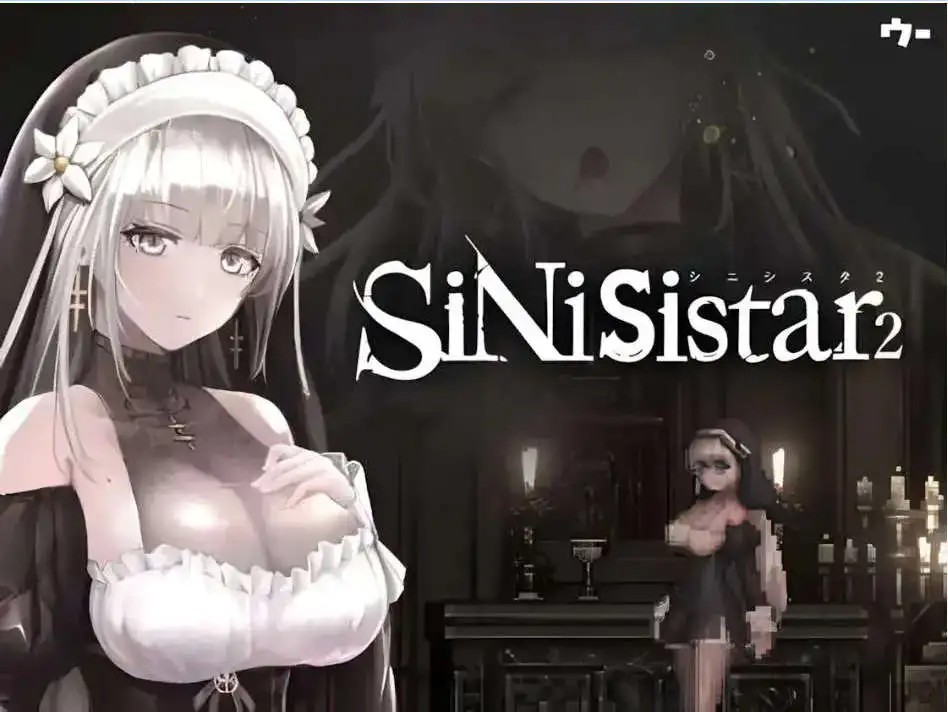 【神作ACT/全动态/步兵】哥特少女勇闯恶魔城2 SiNiSistar2 V1.1.1 官方中文正式版 [更新]【电脑/2.8G】SLP福利社-老色批福利社老色批福利社