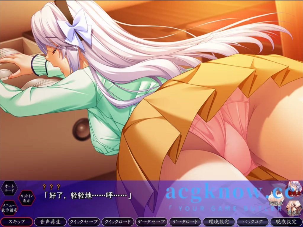 家庭隶属物语 (2)