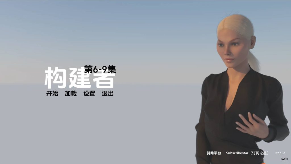 【欧美SLG/汉化/动态】建设者S2R1 汉化版【PC+安卓/648M/更新】SLP福利社-老色批福利社老色批福利社