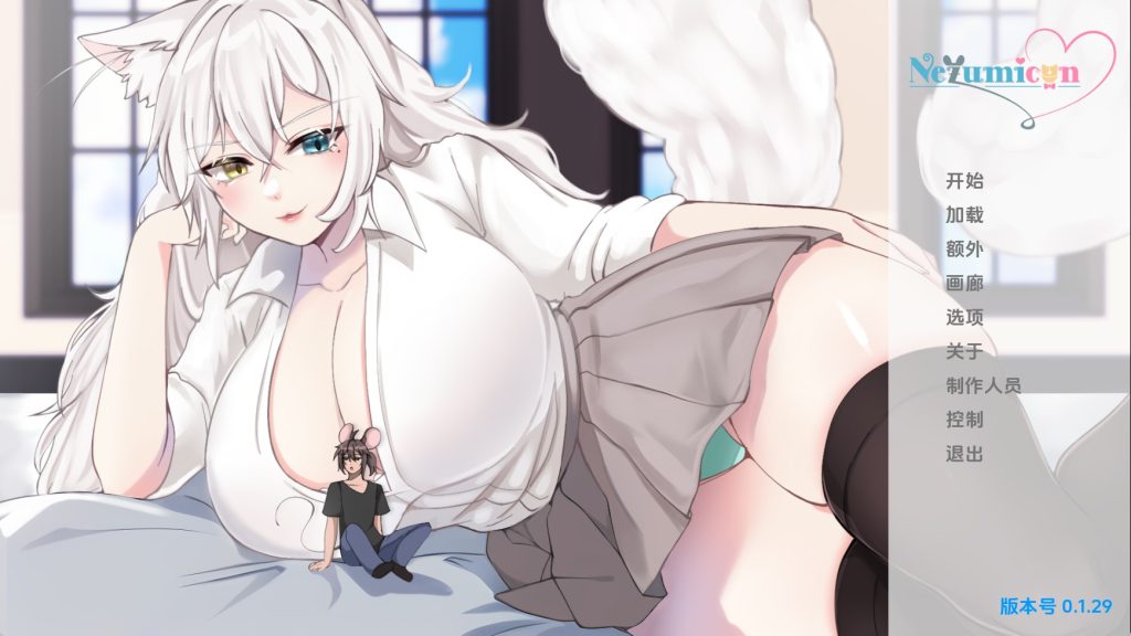 【日系SLG/汉化/动态】涅槃米糠v0.1.29 汉化版【PC+安卓/3.16G/更新】SLP福利社-老色批福利社老色批福利社