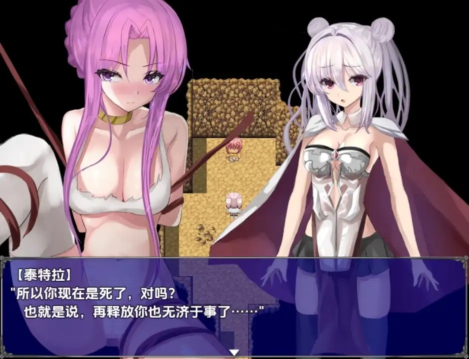 玛特x泰特拉1.0 (4)