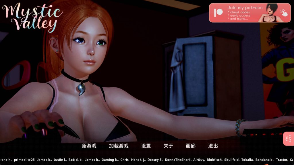 【神作SLG/汉化/动态】神秘谷v0.29.5 AI版【PC+安卓/2.77G/更新】SLP福利社-老色批福利社老色批福利社