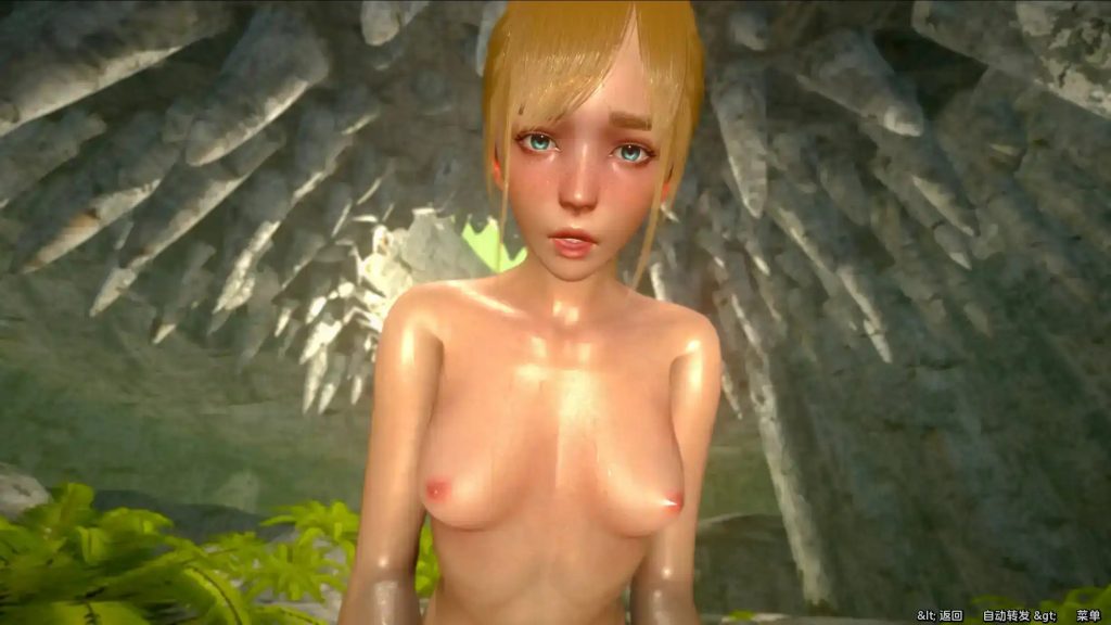 罪恶之夏：禁忌之爱的故事 (9)