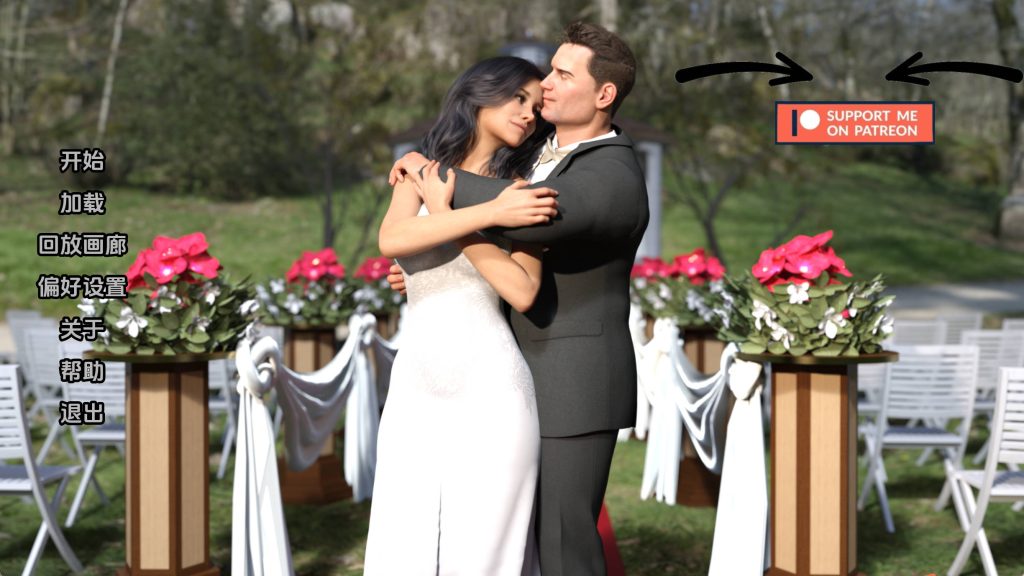 【欧美SLG/汉化/动态】被崇拜的婚姻Ch.2v0.8 汉化版【PC+安卓/1.82G/更新】SLP福利社-老色批福利社老色批福利社