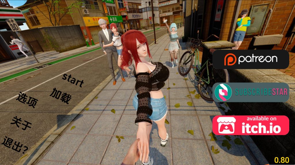 【亚洲SLG/汉化/动态】走出青春期：重新想象Ch.1v0.80 汉化版【PC+安卓/5.44G/更新】SLP福利社-老色批福利社老色批福利社