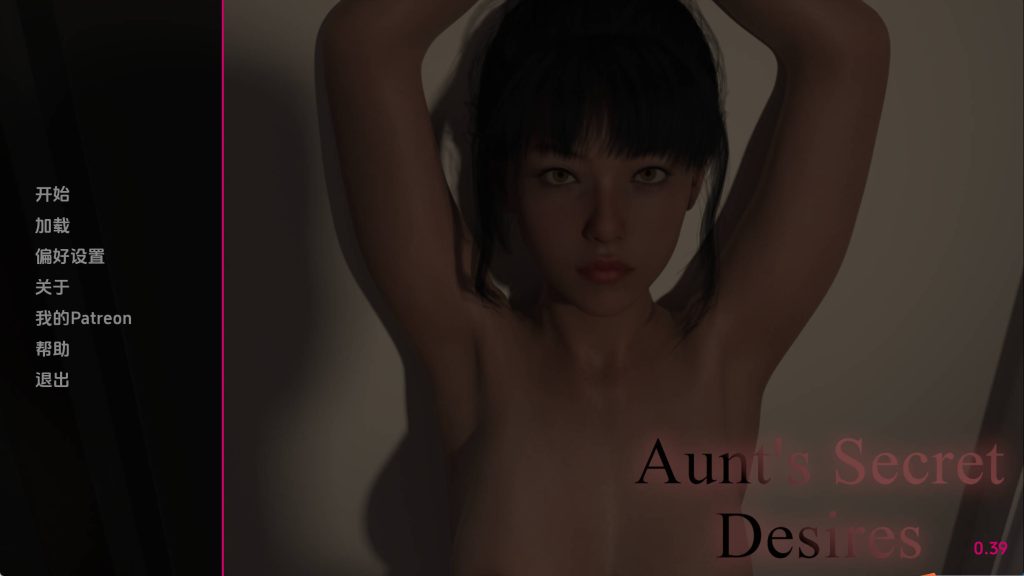 【欧美SLG/汉化/动态】阿姨的秘密欲望v0.39 汉化版【PC+安卓/2.78G/更新】SLP福利社-老色批福利社老色批福利社