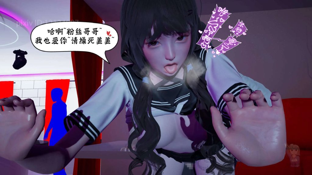 【3D/全彩/无修】伊人酒吧旧01-06+改01-02+诡异服装店01-04[皮衣]【590M】SLP福利社-老色批福利社老色批福利社