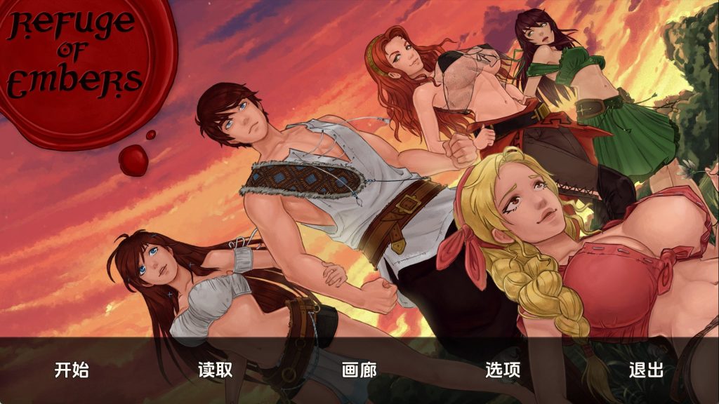 【欧美SLG/汉化/动态】余烬避难所v0.21a 汉化版【PC+安卓/1.06G/更新】SLP福利社-老色批福利社老色批福利社