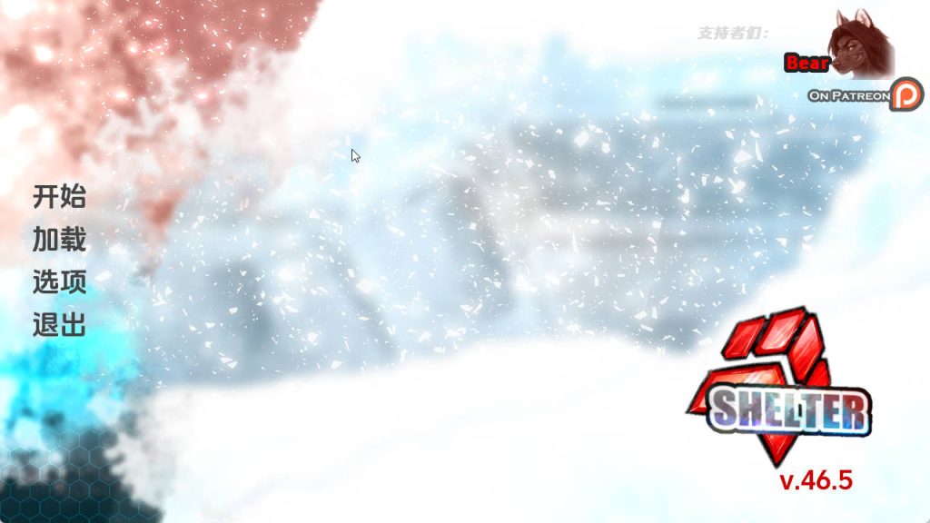 【欧美SLG/汉化/动态】庇护所v46.5 汉化版【PC+安卓/793MB/更新】SLP福利社-老色批福利社老色批福利社