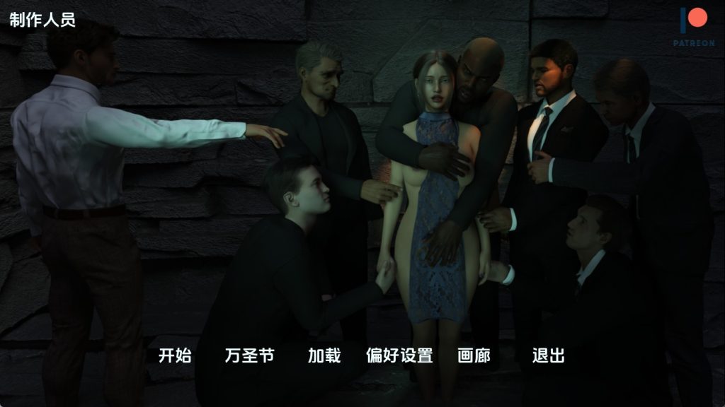 【欧美SLG/汉化/动态】我的忠诚妻子v0.6.0 AI版【PC+安卓/4.86G/更新】SLP福利社-老色批福利社老色批福利社