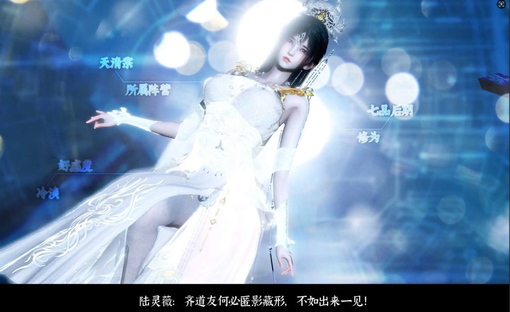 【3D/全彩/无修】新版凌薇01-03(完整版)【720M】SLP福利社-老色批福利社老色批福利社