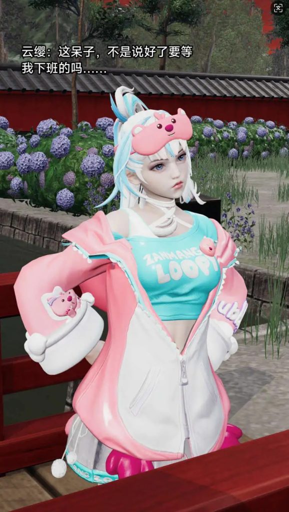 【3D/全彩/无修】王者终焉-番外云缨篇【570M】SLP福利社-老色批福利社老色批福利社