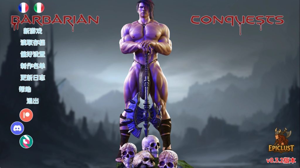 【欧美SLG/汉化/动态】蛮族征服v0.3.2 汉化版【PC+安卓/5.83G/更新】SLP福利社-老色批福利社老色批福利社